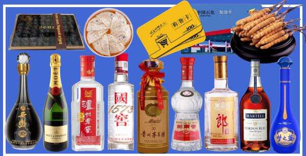 苏仙区财德烟酒商行