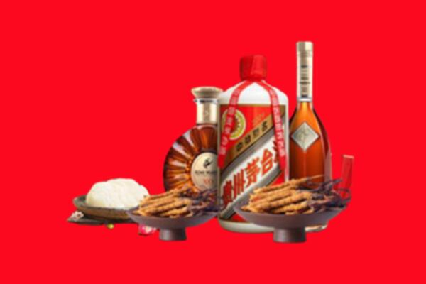 苏仙区烟酒回收礼品