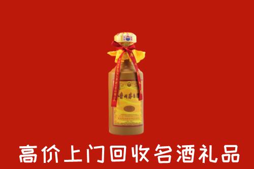 附近收购：苏仙区回收十五年茅台酒