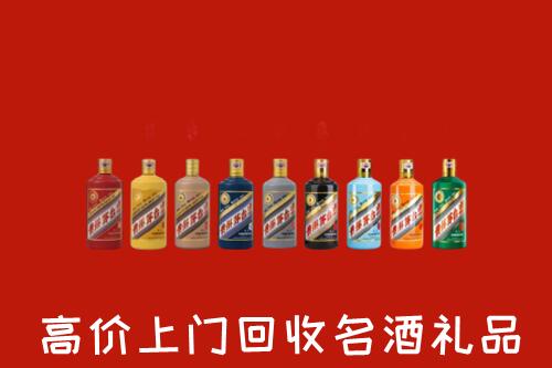 附近收购：苏仙区回收纪念茅台酒